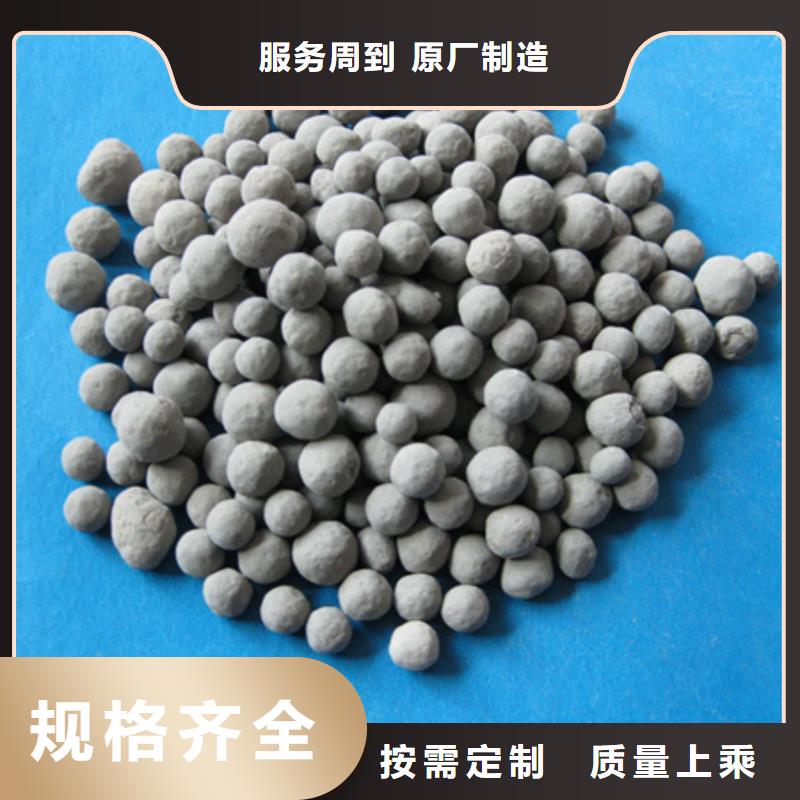 粘土陶粒魚缸造景專用大量供應
