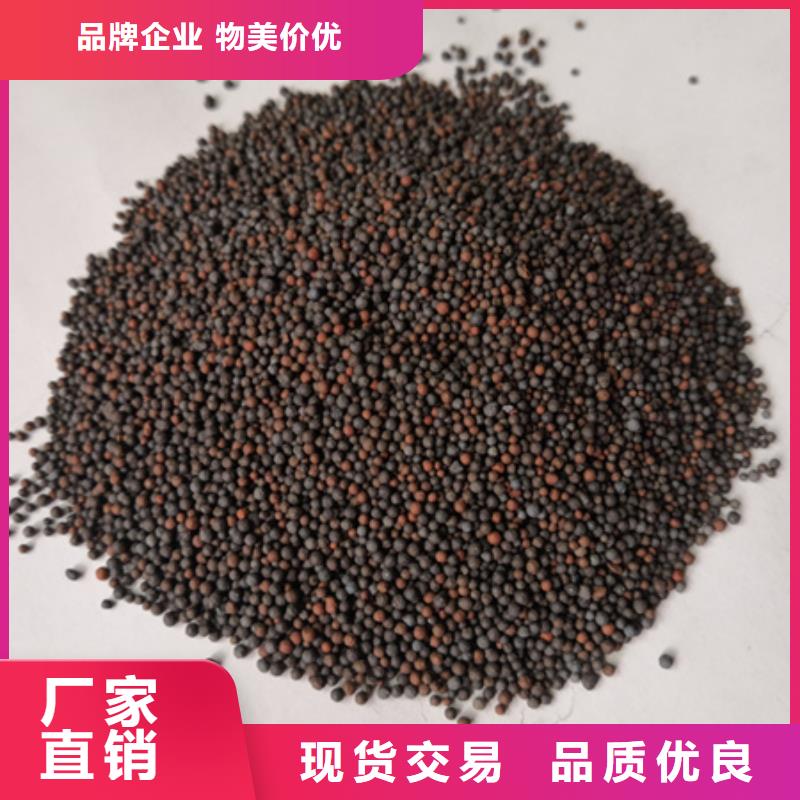 陶粒无烟煤滤料批发价格