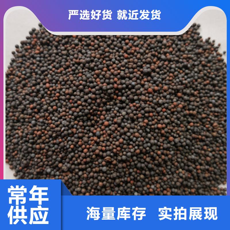 灰色陶粒魚缸用紅色陶粒優(yōu)質(zhì)陶粒