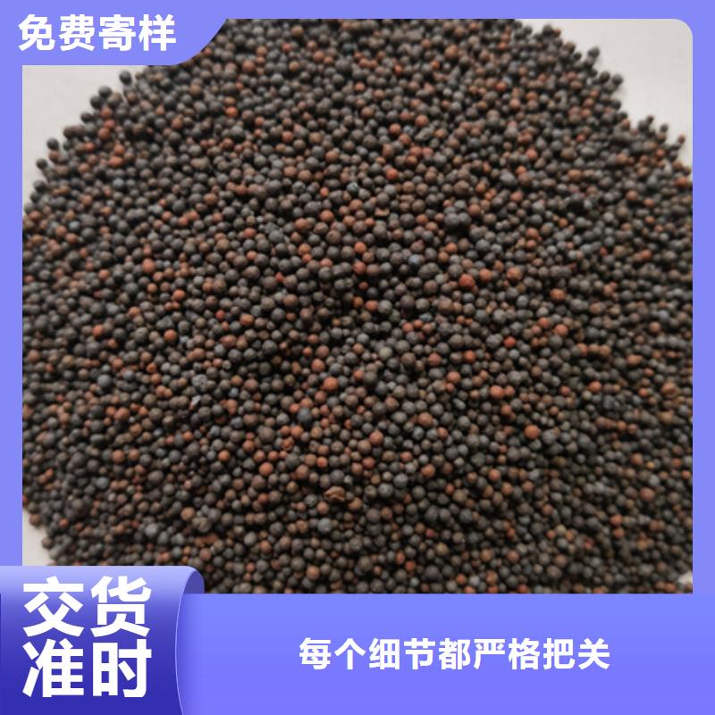 陶粒造景生物濾池專用豫嵩陶粒