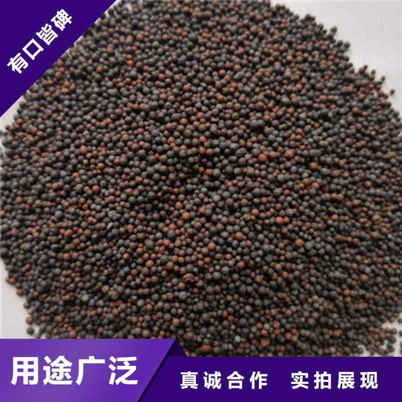 魚缸陶粒過濾專用價格美麗