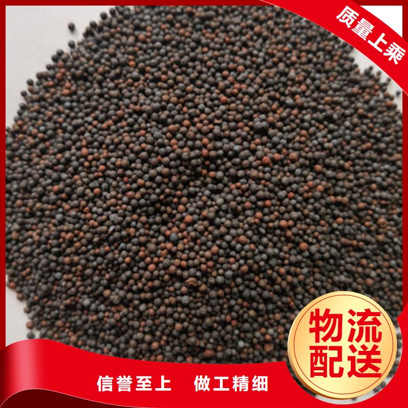 沸石豫嵩【陶粒】_沸石设计合理