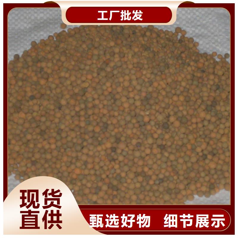 陶粒泡沫濾珠質優價保