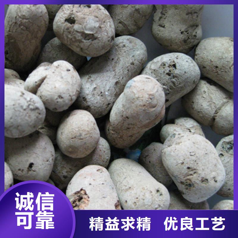 陶瓷濾料新型濾料質(zhì)量可靠