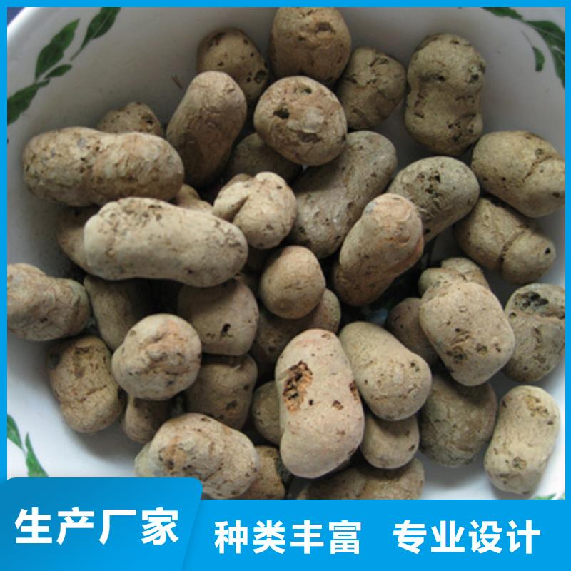 陶粒濾料掛膜效果好