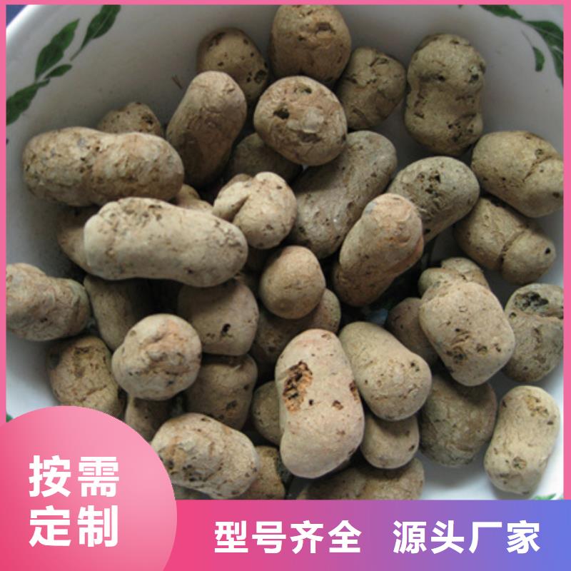 魚缸陶粒魚缸造景專用適用范圍廣
