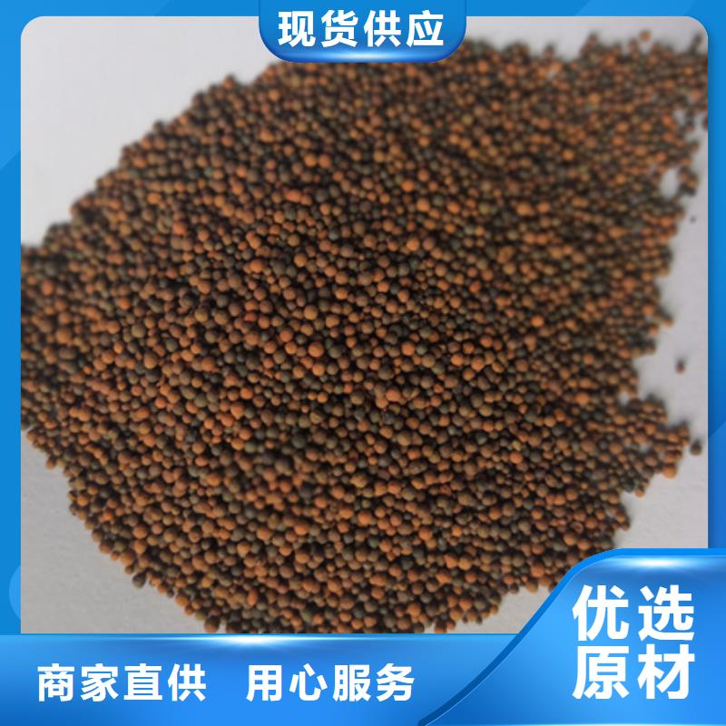 沸石视频-沸石_湖南省益阳市市场覆盖桃江|赫山|娄底|邵阳|湘潭|衡阳等