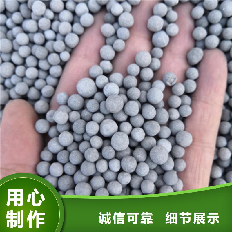 火山巖濾料價格優惠