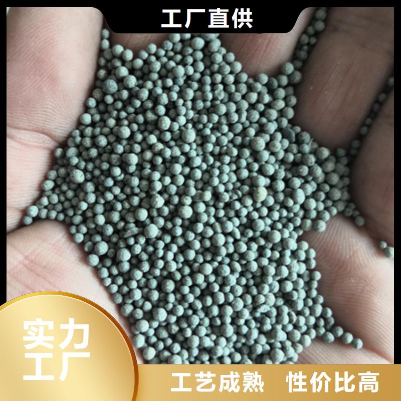 陶粒蜂窩斜管填料優(yōu)良材質(zhì)
