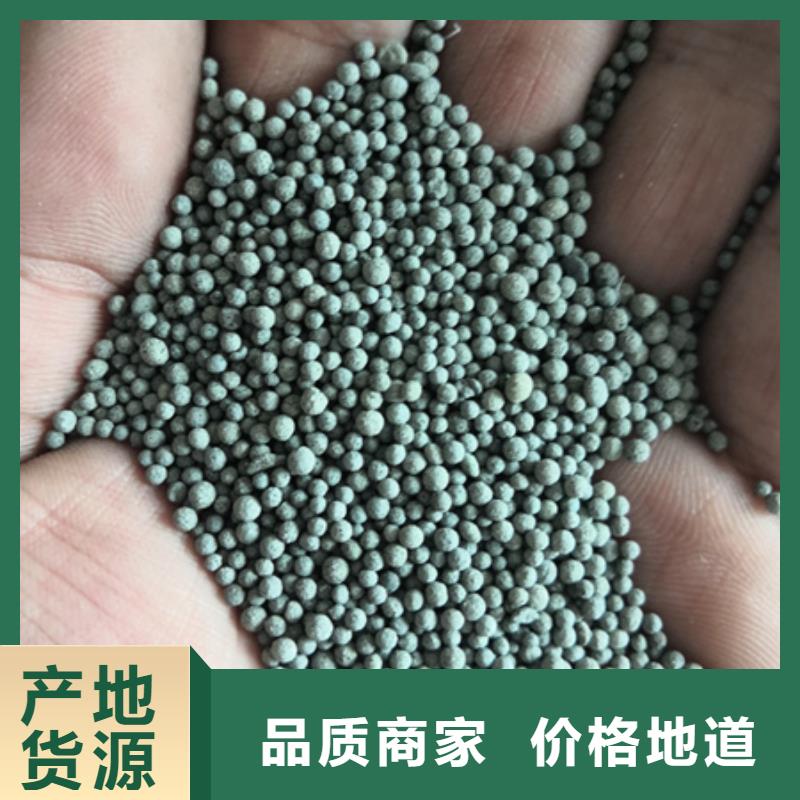 陶粒多面空心球老客戶鐘愛
