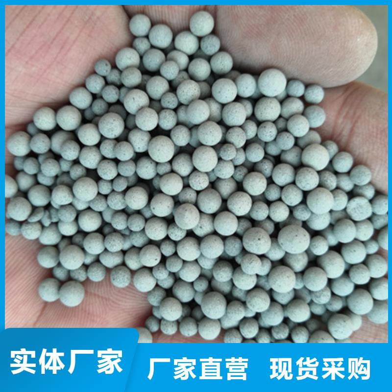 沸石视频-湘乡|岳塘|永州|湘西|怀化|衡阳|郴州|长沙豫嵩沸石_ 豫嵩给排水器材厂(湘潭市分公司)