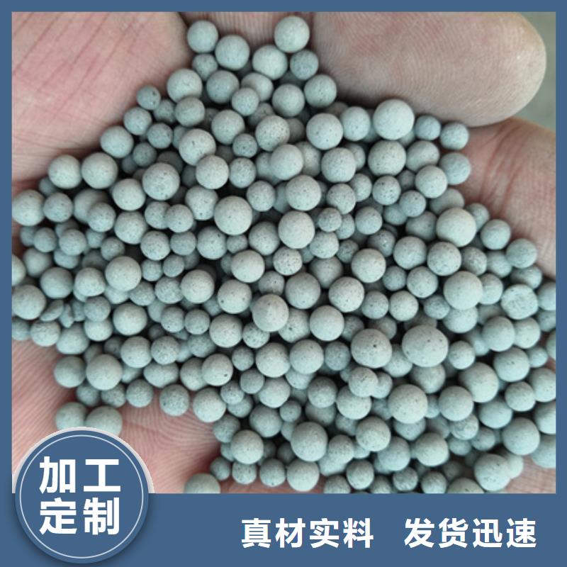 陶粒泡沫濾珠質優價保