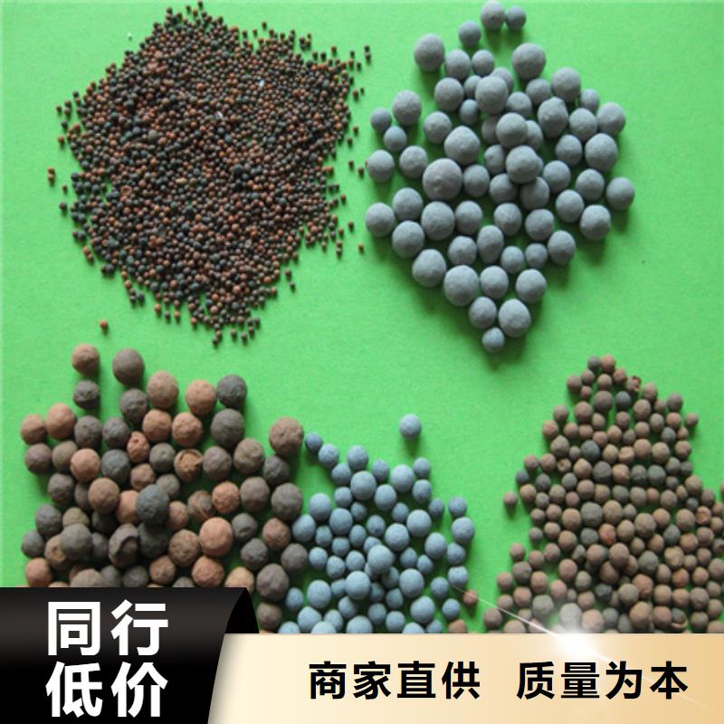 陶粒V型濾池專用