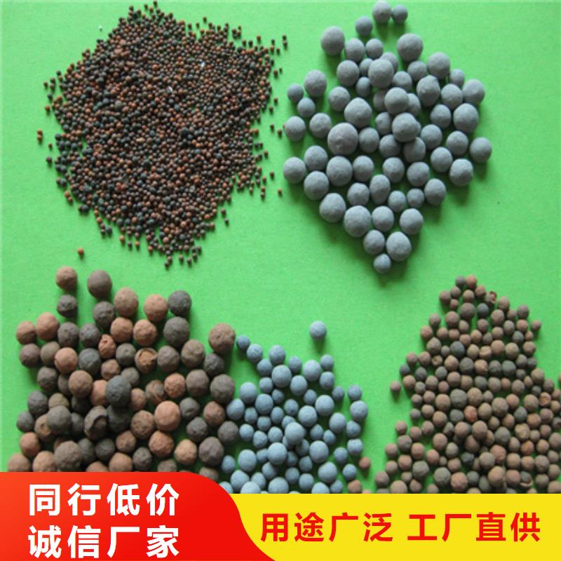 陶粒沸石廠家采購