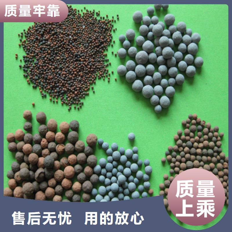 粘土陶粒鱼缸造景专用价格优惠