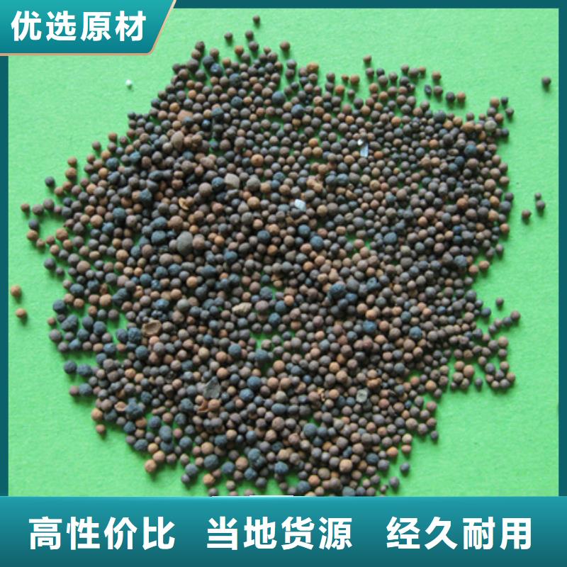 陶粒沸石廠家采購