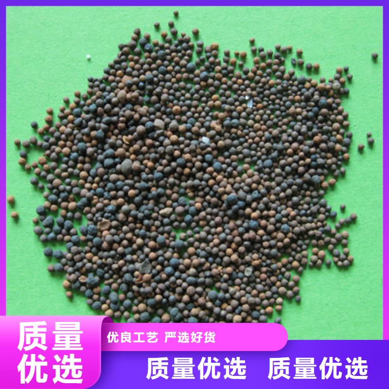 沸石视频-湘乡|岳塘|永州|湘西|怀化|衡阳|郴州|长沙豫嵩沸石_ 豫嵩给排水器材厂(湘潭市分公司)