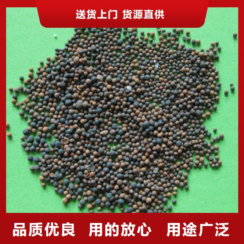 陶粒泡沫濾珠適用場景