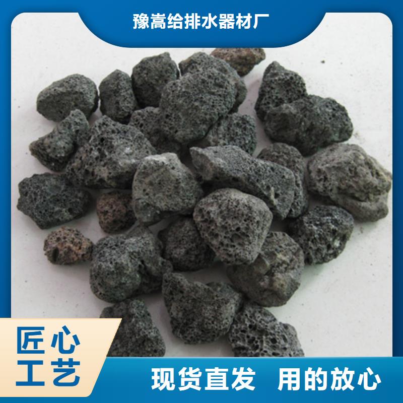 陶粒泡沫濾珠適用場景