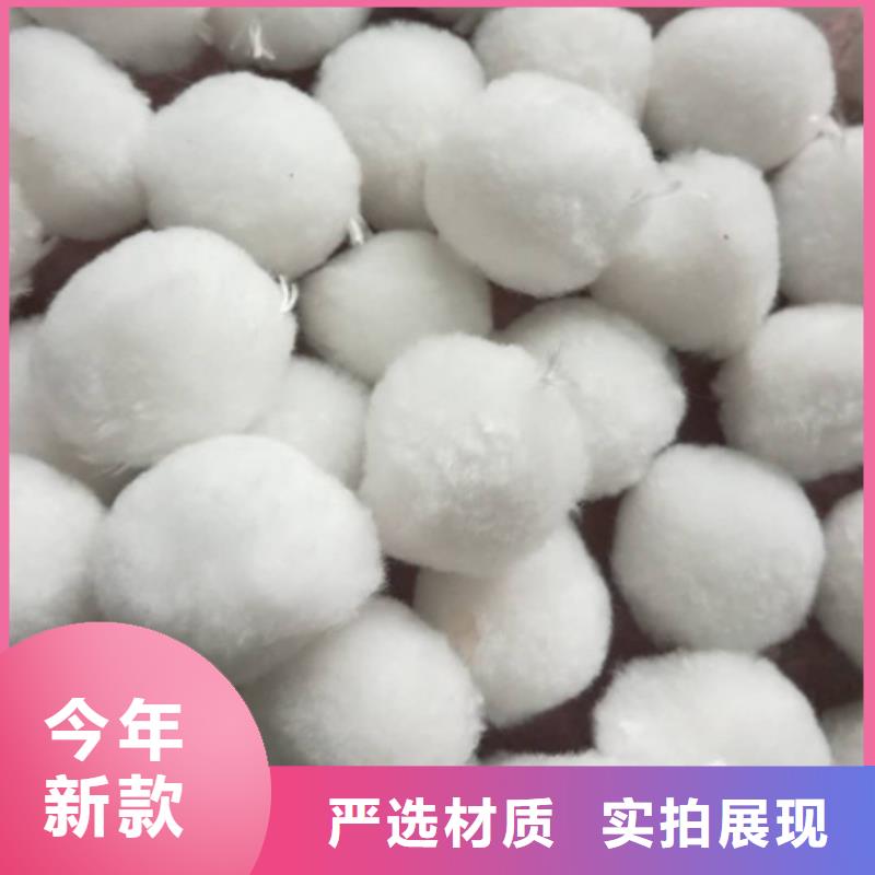 纤维球-多面空心球高性价比