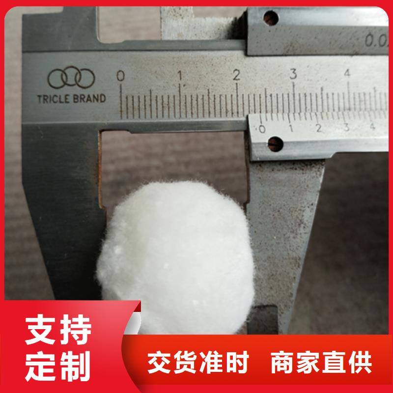 纤维球-多面空心球高性价比