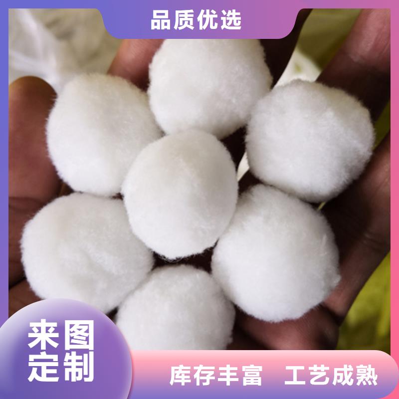 纖維球-多面空心球高性?xún)r(jià)比