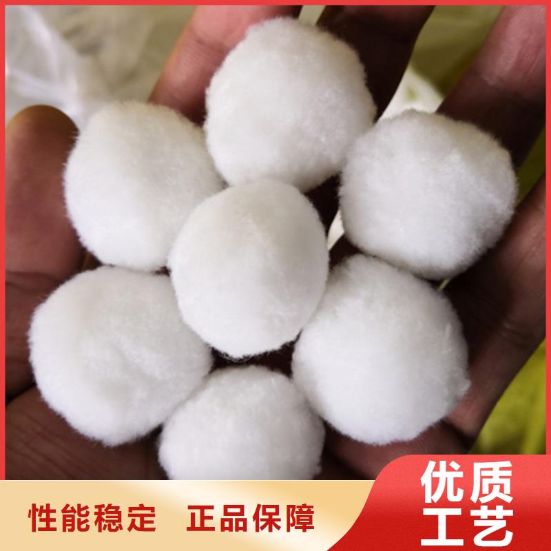 纖維球-多面空心球高性價比