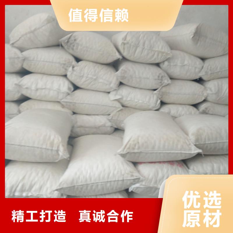 彗星式纖維濾料豫嵩優質彗星濾料