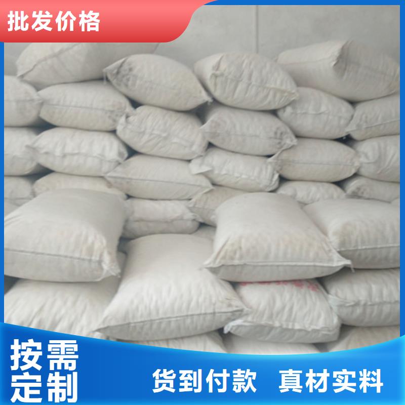 纖維球蜂窩斜管填料廠家現(xiàn)貨批發(fā)