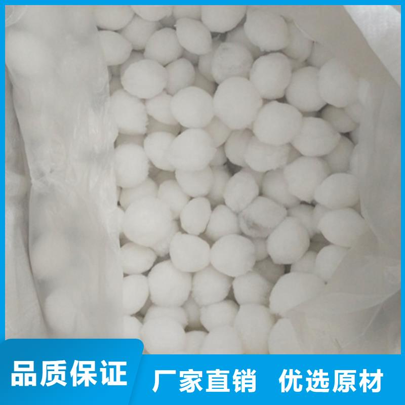 纖維球-多面空心球高性?xún)r(jià)比
