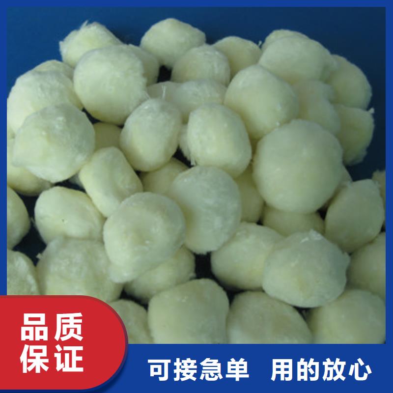纖維球錳砂出廠價
