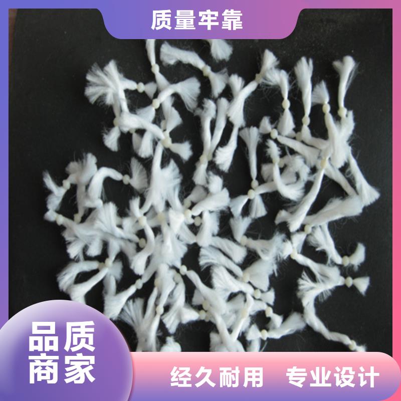 彗星纖維濾料優質過濾材料可再生