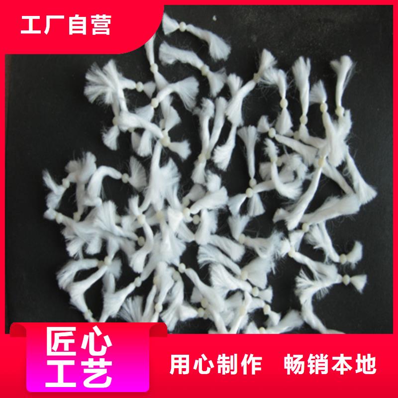 彗星纖維濾料高精度過濾纖維材料