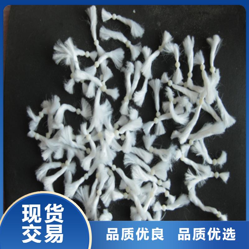 白色纖維球20年企業(yè)保障質(zhì)量