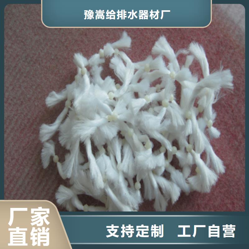 纖維球蜂窩斜管填料廠家現(xiàn)貨批發(fā)