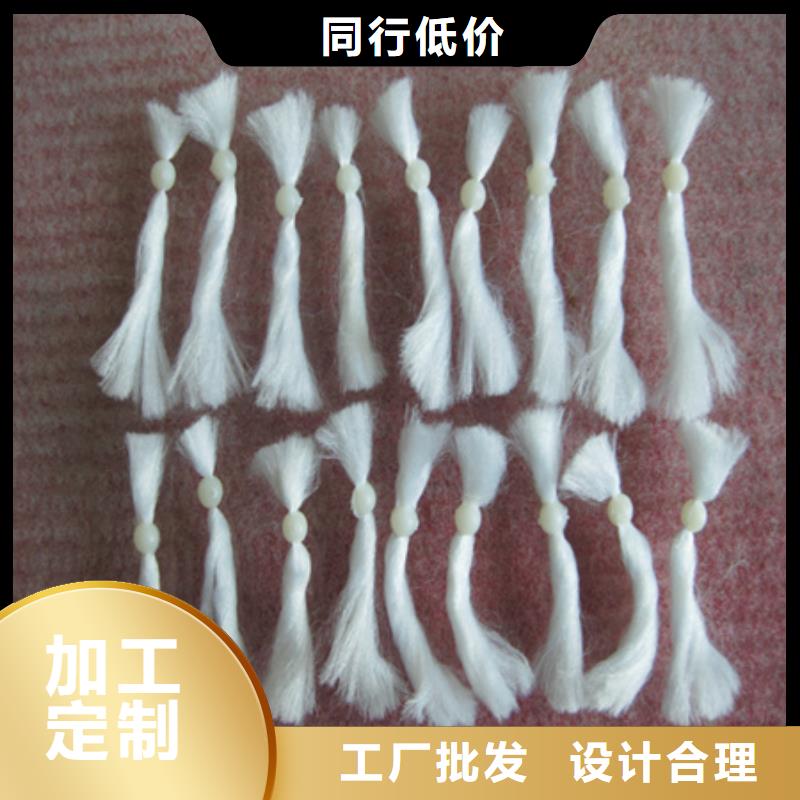 纖維束豫嵩優質纖維球