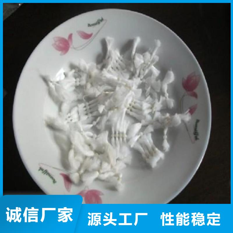 纖維球濾料纖維處理效果好