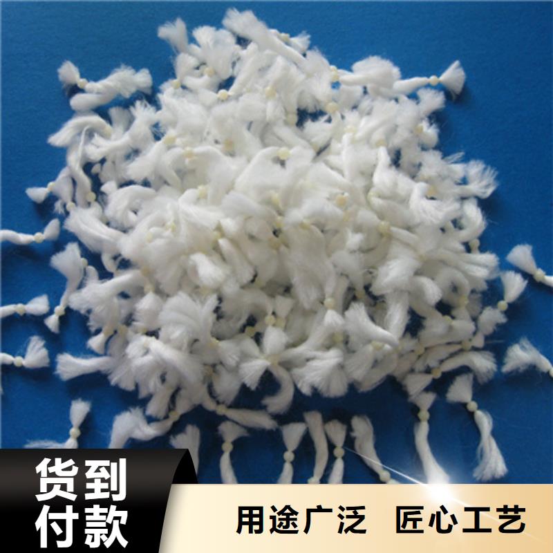 彗星纖維濾料高精度過濾纖維材料