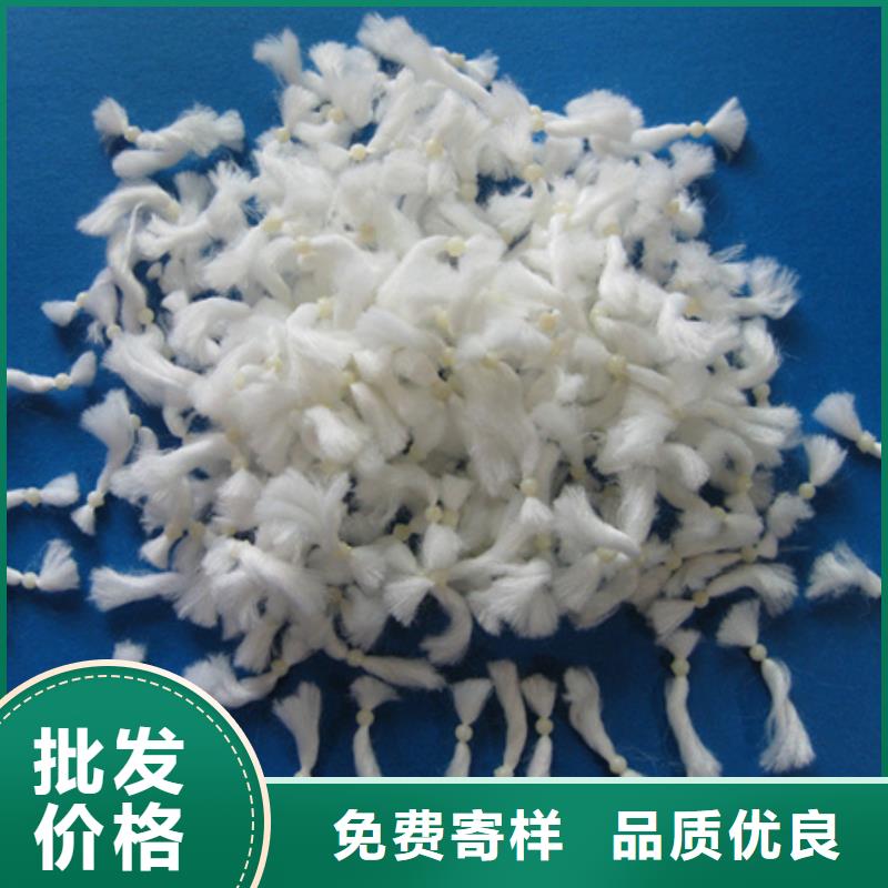 纖維球蜂窩斜管填料源頭廠家量大價(jià)優(yōu)