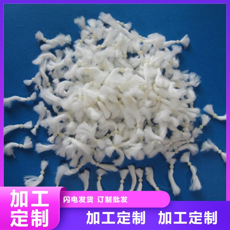 纖維球蜂窩斜管填料廠家現(xiàn)貨批發(fā)