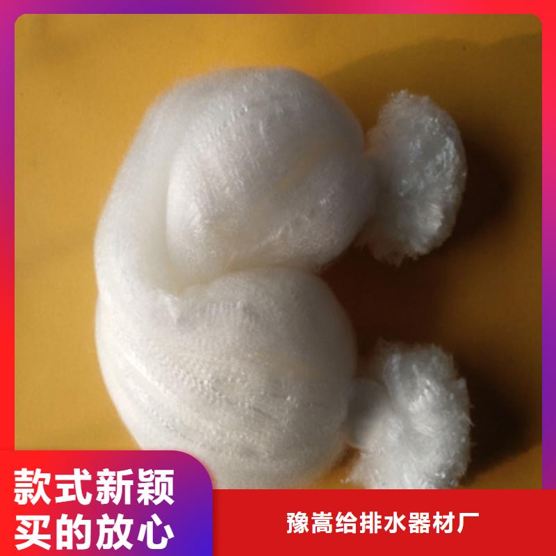 纖維球-多面空心球高性?xún)r(jià)比