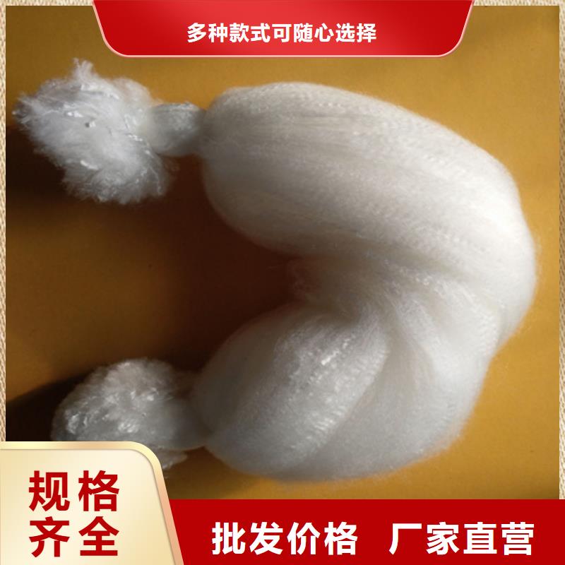 改性纖維球濾料過濾量大過濾泥沙效果好