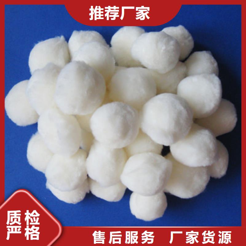 纤维球-多面空心球高性价比