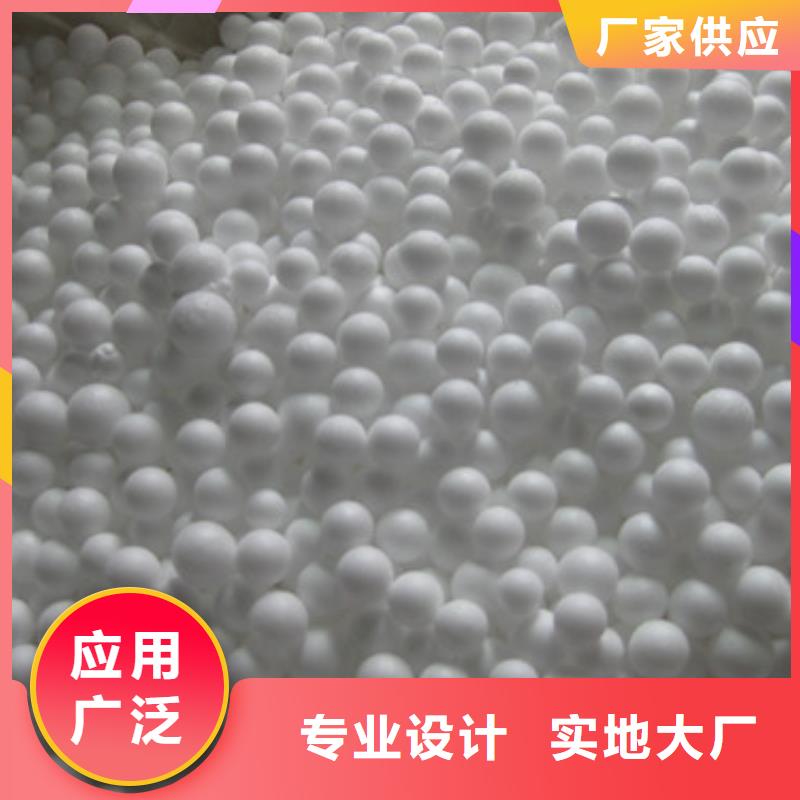 泡沫濾珠多面空心球廠家實力雄厚