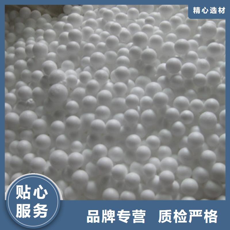 泡沫濾珠多面空心球售后無憂