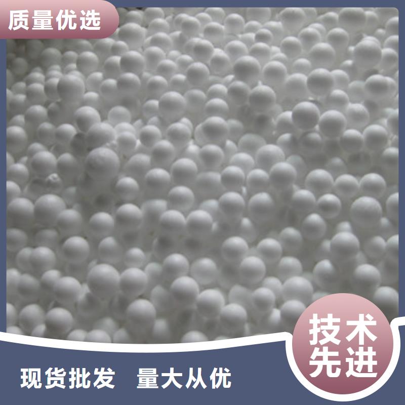 沸石视频-沸石|鄂州市|鄂城|华容|宜昌|孝感|十堰|恩施