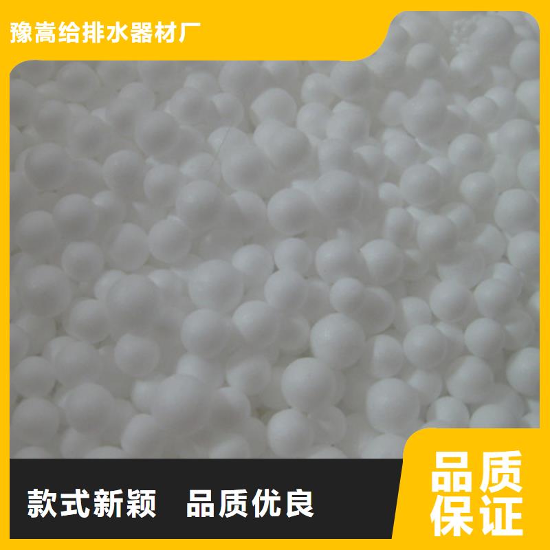 泡沫濾珠豫嵩輕質(zhì)濾料市場用量大
