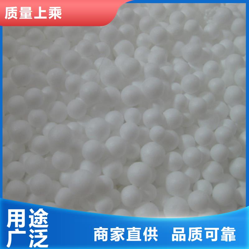 重質泡沫球使用注意事項