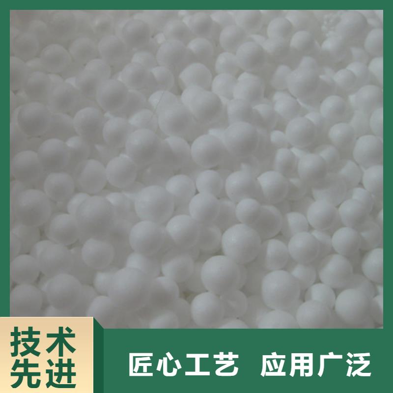 泡沫濾珠【陶粒】供應(yīng)商