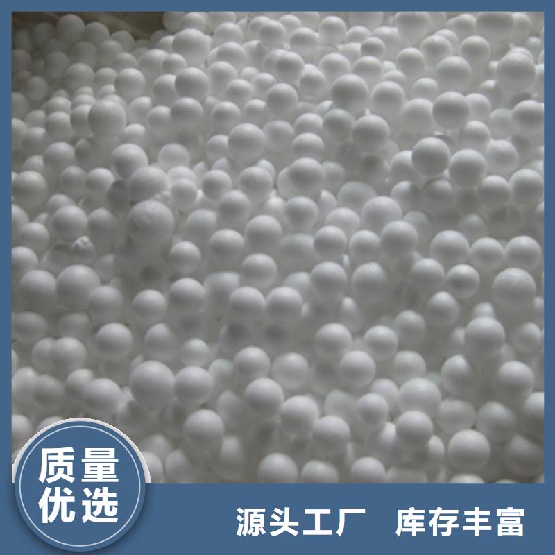 泡沫濾珠蜂窩蜂窩斜管填料產品實拍